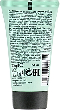 Haarmaske - Dott. Solari Glam Discipline Mask Curly Hair — Bild N2