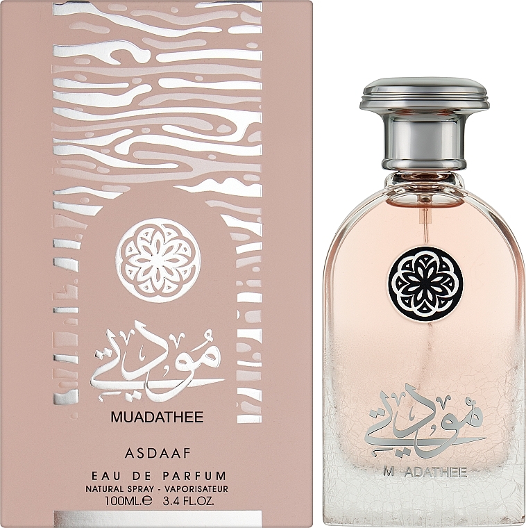 Asdaaf Muadathee - Eau de Parfum — Bild N2