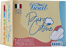 Düfte, Parfümerie und Kosmetik Ultra dünne Damenbinden mit Flügeln 14 St. - Vivicot Pure Cotton