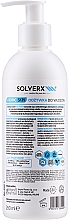 Conditioner für geschwächtes Haar - Solverx Atopic Skin Conditioner — Bild N2