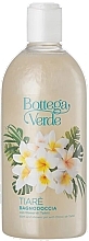 Monoi Bade- und Duschgel - Bottega Verde Bath and Shower Gel with Monoi de Tahiti — Bild N1