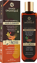 Natürliches ayurvedisches Shampoo gegen Haarausfall und Haarbruch, ohne Sulfate - Khadi Organique Anti-HairFall Hair Cleanser — Bild N2