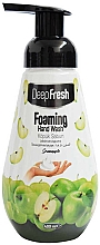 Düfte, Parfümerie und Kosmetik Reinigungsschaum für Hände mit Grünapfel - Aksan Deep Fresh Foaming Hand Wash Green Apple