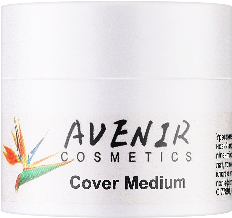 Verlängerungsgel hochpigmentiert - Avenir Cosmetics Cover Medium Gel — Bild N2