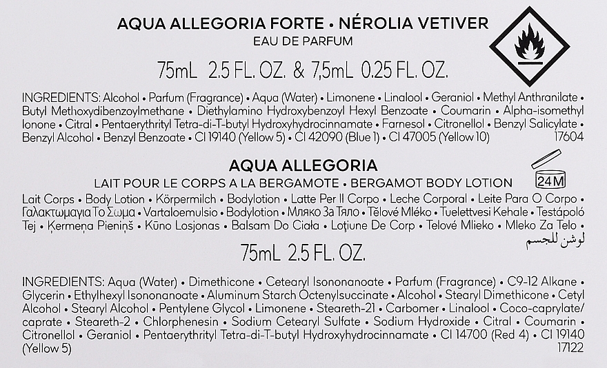 Guerlain Aqua Allegoria Forte Nerolia Vetiver - Duftset (Eau de Parfum 75 ml + Körperlotion 75ml + edp/7.5 ml) — Bild N4