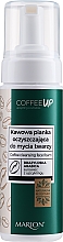 Düfte, Parfümerie und Kosmetik Kaffee-Reinigungsschaum - Marion Coffee Up