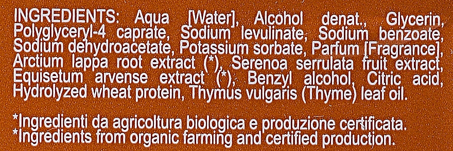Ätherisches Öl Serenoia - BioBotanic BioHealth Serenoa — Bild N5