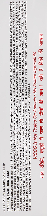 Natürliche ayurvedische Zahnpasta 18 indische Kräuter - Vicco Vajradanti 18 Herbs And Barks — Bild N3