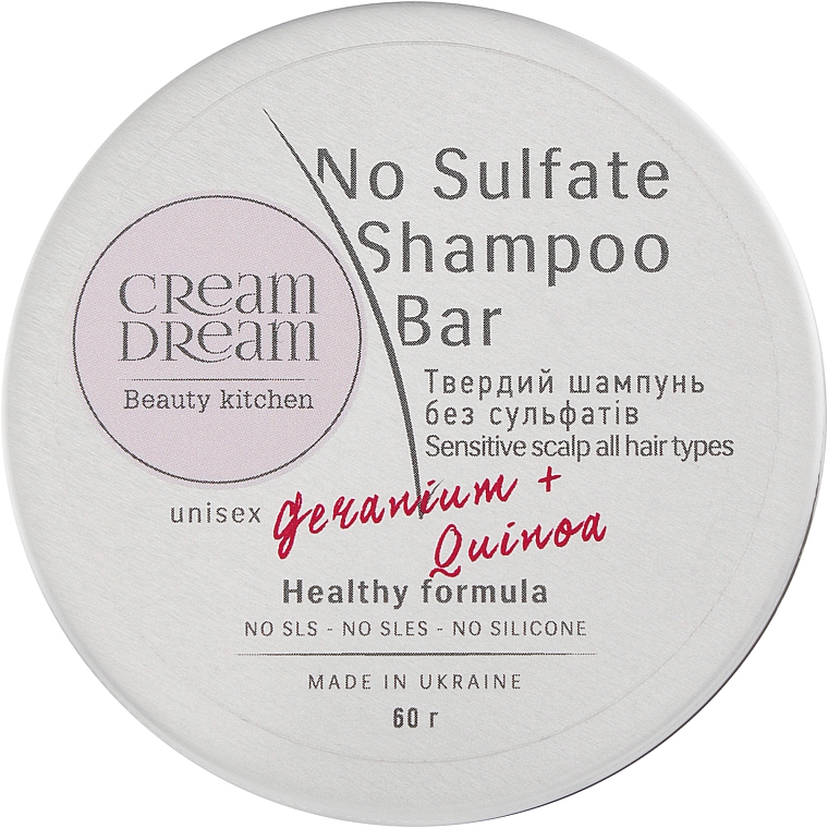 Sulfatfreies festes Shampoo mit Quinoa-Proteinen für empfindliche Haut - Cream Dream beauty kitchen Cream Dream No Sulfate Shampoo Bar — Bild N1