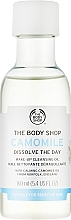Düfte, Parfümerie und Kosmetik Reinigungsöl zum Abschminken - The Body Shop Camomile Dissolve The Day Make-Up Cleansing Oil