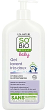 Sanftes Haar- und Körperduschgel für Babys mit Kamille und Aloe Vera - So'Bio Etic Bebe Gel Lavant Aloe — Bild N1