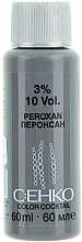 Düfte, Parfümerie und Kosmetik Oxidationsmittel 3% - C:EHKO Color Cocktail Peroxan 3% 10Vol.