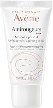 Beruhigende Gesichtsmaske gegen Hautrötungen mit Ruscus-Extrakt - Avene Antirougeurs Calm Redness-Relief Soothing Repair Mask — Bild N1