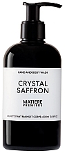 Matiere Premiere Crystal Saffron - Duschgel — Bild N1