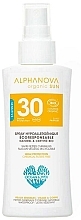 Düfte, Parfümerie und Kosmetik Biospray mit Sonnenfilter SPF30 - Alphanova Sun Protection Cream 