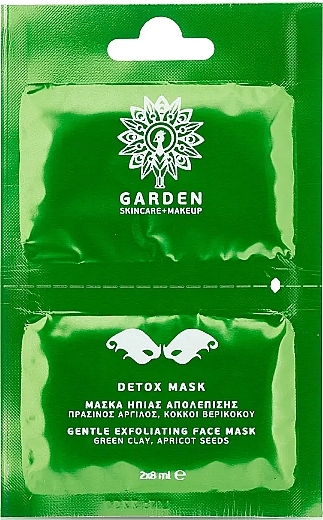 Reinigende und peelende Gesichtsmaske - Garden Detox Mask — Bild N1