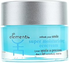 Düfte, Parfümerie und Kosmetik Intensiv feuchtigkeitsspendende Gesichtscreme - Gli Elementi Super-moisturizing Ecocream