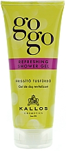 Erfrischendes Duschgel - Kallos Cosmetics Gogo Refreshing Shower Gel — Bild N1