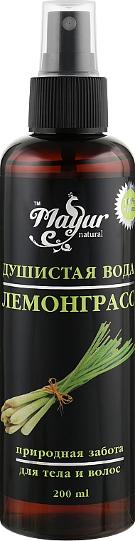 Natürliches duftendes Wasser mit Zitronengras - Mayur — Bild N3