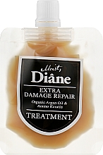 Balsam-Maske mit Keratin für Haare - Moist Diane Perfect Beauty Extra Damage Repair — Bild N3