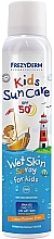 Sonnenschutzspray für Kinder SPF 50+ - Frezyderm Kids Sun Care Wet Skin Spray — Bild N1