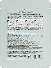 Feuchtigkeitsspendende und glättende Fußbehandlung-Maske für raue und rissige Haut - The Saem Pure Natural Foot Treatment Mask — Bild N2