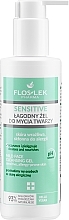 Düfte, Parfümerie und Kosmetik Gesichtsgel - Floslek Sensetive Skin Face Cleansing Gel