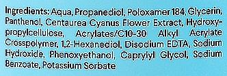 3in1 Mizellen-Reinigungsgel mit Kornblume und Panthenol - Vis Plantis Herbal Vital Care Micellar Gel — Foto N5