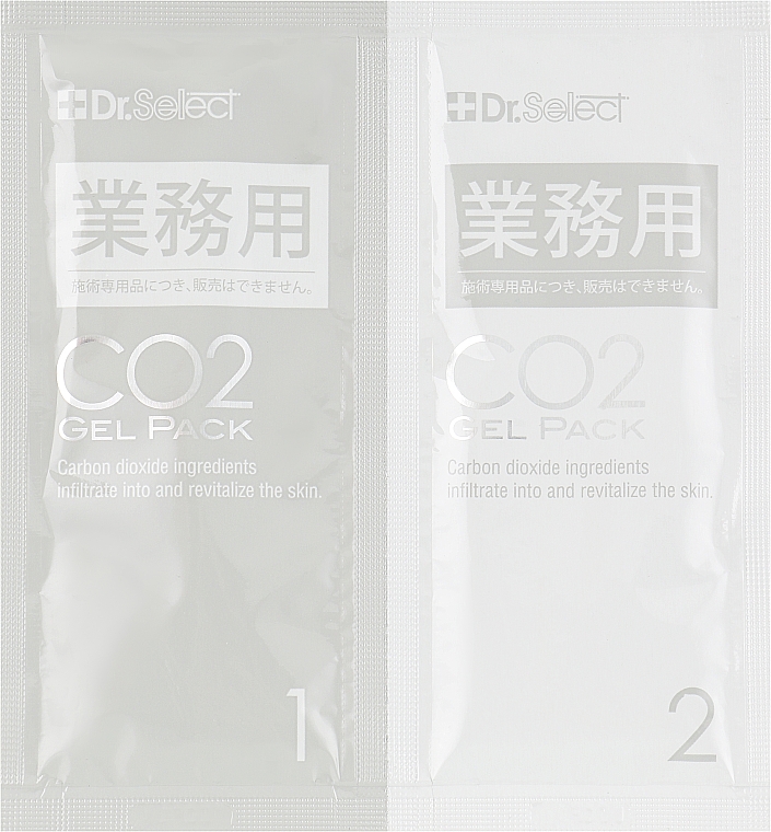 Gesichtsmaske - Dr. Select CO2 Gel Pack — Bild N1