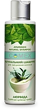 Ayurvedisches stärkendes Shampoo mit indischen Heilkräutern - Comex Ayurvedic Natural — Bild N5