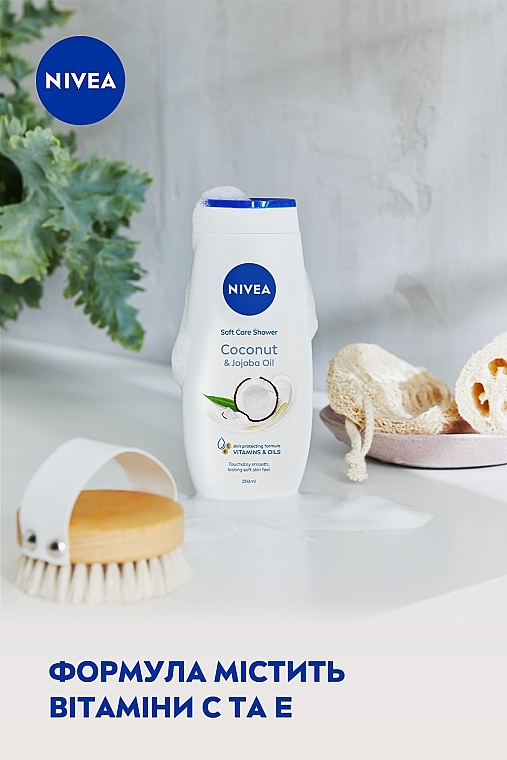 Pflegendes Duschgel mit Kokosnuss - NIVEA — Bild N5