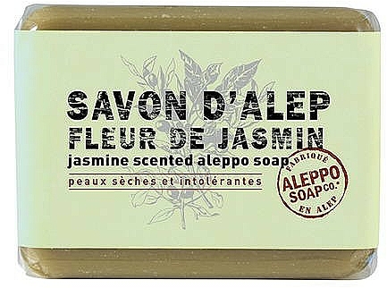 Aleppo-Seife mit Jasmin-Duft - Tade Aleppo Jasmine Scented Soap — Bild N1