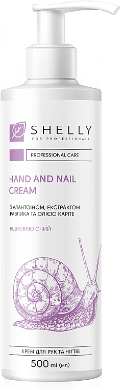 Creme für Hände und Nägel mit Allantoin, Schneckenextrakt und Sheabutter - Shelly Professional Care Hand and Nail Cream — Bild N4