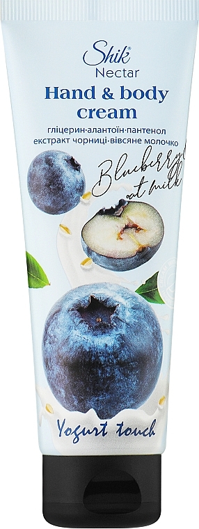 Creme für Hände und Körper Heidelbeerextrakt und Hafermilch - Shik Nectar Yogurt Touch Hand & Body Cream — Bild N1