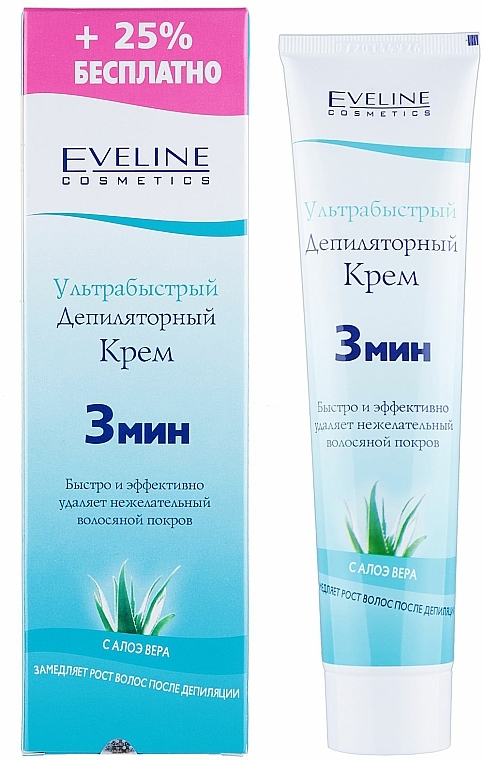 Ultraschnelle Enthaarungscreme mit Aloe Vera - Eveline Cosmetics