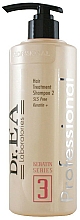Sulfatfreies Shampoo mit Keratin - Dr.EA Keratin Series 3 Hair Treatment Shampoo — Bild N1