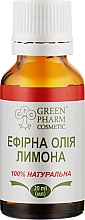 100% Natürliches ätherisches Zitronenöl - Green Pharm Cosmetic — Bild N3