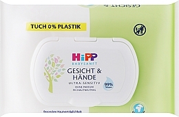 Feuchttücher für Gesicht und Hände 20 St. - Hipp Babysanft Face & Hands Wipes Ultra Sensitive — Bild N1