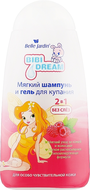 2in1 Shampoo und Duschgel für empfindliche Haut mit Kamille und Mandelöl - Belle Jardin Bibi Dream