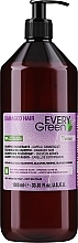 Regenerierendes Shampoo - EveryGreen Damaged Hair Shampoo — Bild N4