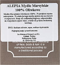 Marseiller Seife mit Olivenöl - Alepia Soap — Bild N3