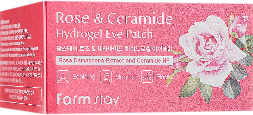 Hydrogel Augenpatches mit Ceramiden und Rose - FarmStay Rose & Ceramide Eye Patch — Bild N2
