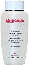Düfte, Parfümerie und Kosmetik Mizellen-Reinigungswasser mit CM-Glucan - Skincode Essentials Micellar Cleansing Water All In One