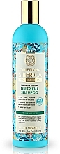 Düfte, Parfümerie und Kosmetik Pflegendes Shampoo für mehr Volumen mit Sanddorn - Natura Siberica