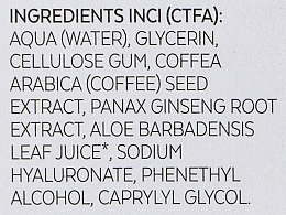 Körperserum Ginseng und grüner Kaffee 6 % - Bioearth Elementa Ginseng Green Coffee 6%  — Bild N4