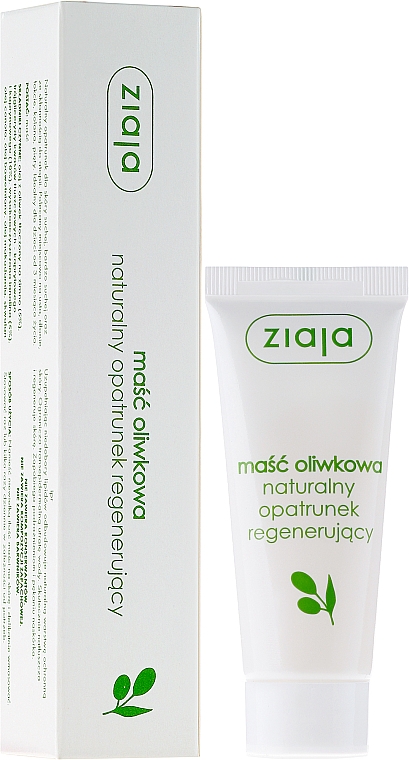 Regenerierende Gesichtssalbe mit Olive für trockene Haut - Ziaja Face Care — Bild N4