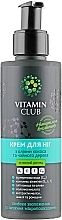 Fußcreme mit Kokos- und Teebaumöl - VitaminClub — Bild N3