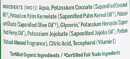 18in1 Flüssige Hand- und Körperseife mit Mandel - Dr. Bronner’s 18-in-1 Pure Castile Soap Almond — Bild N7