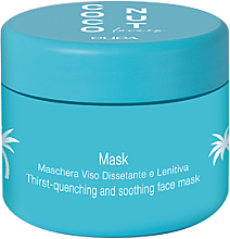 Düfte, Parfümerie und Kosmetik Verjüngende und beruhigende Gesichtsmaske - Pupa Coconut Lovers Mask
