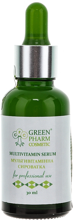 Gesichtsserum mit Multivitaminen - Green Pharm Cosmetic Multivitamin Serum — Bild N1